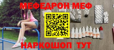 кокс Будённовск