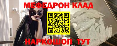 кокс Будённовск