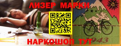 spice Бугуруслан