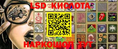 кокс Будённовск