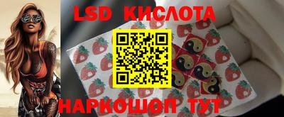 кокс Будённовск