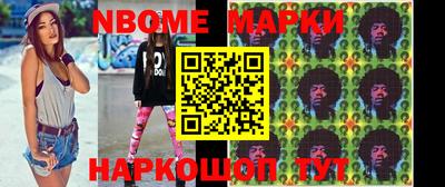 кокс Будённовск