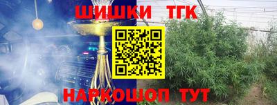 COCAINE Бузулук