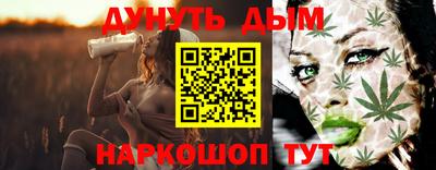 COCAINE Бузулук