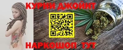 spice Бугуруслан