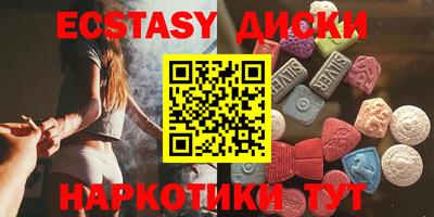 кокс Будённовск