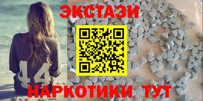 COCAINE Бузулук