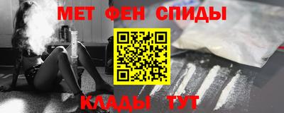 кокс Будённовск