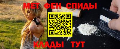 spice Бугуруслан