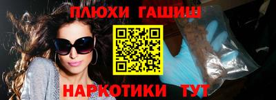 COCAINE Бузулук