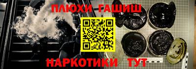 кокс Будённовск