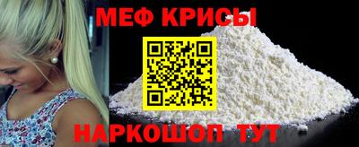 кокс Будённовск