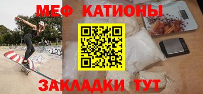 кокс Будённовск